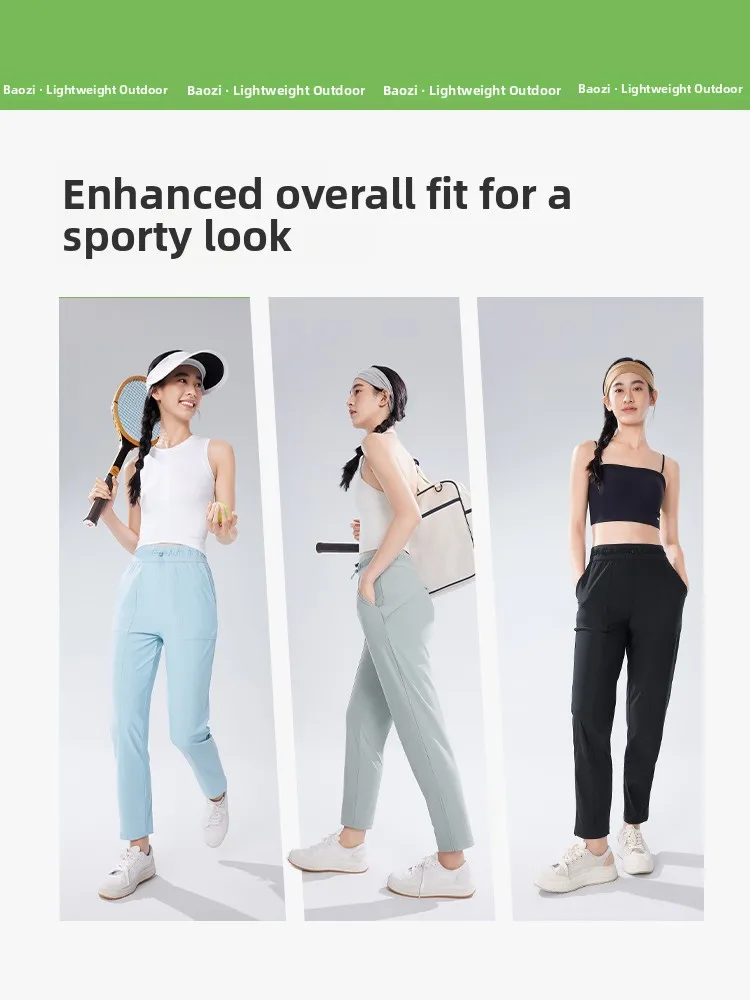 Qui Dry Sporthose DR23824 Damen Frühling Sommer Cool Sensation Sonnenschutz Lässig Hochelastisch Wandern Laufen Lang...