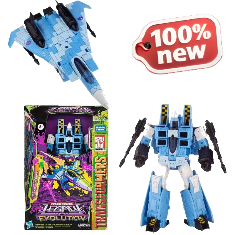Oryginalne pudełko Transformers G2 Cloudsurge Klasyczne zabawki studio Dekoracje Figurka Kolekcja ozdób robot Prezent urodzinowy