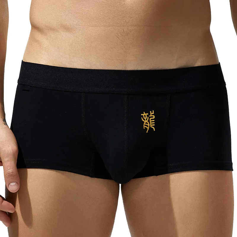 SEOBEAN Men's Boxer Shorts Low Waist U Shape Comfortable Cotton Red Color Dragon Year Design Chinese Zodiac Underwear