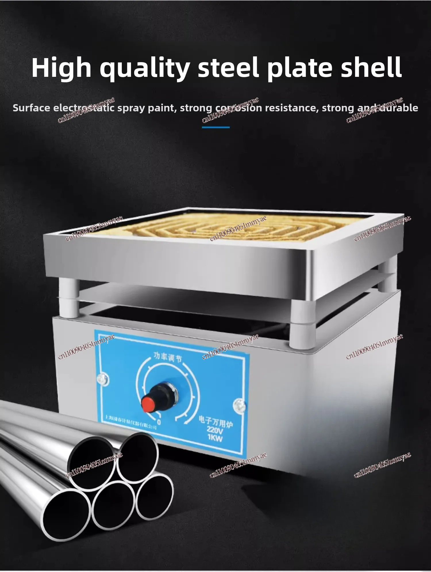 Electronic Universal Furnace Adjustable Temperature Experimental Electric Furnace Universal Electric Furnace