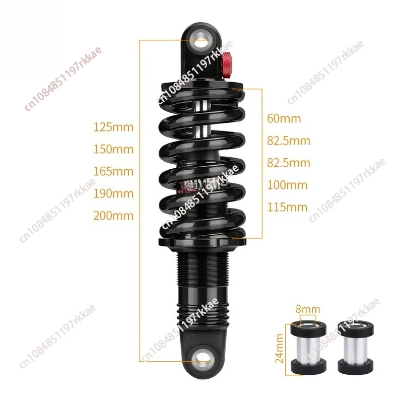 165mm 2000LBS/IN Variable Damping Shock Absorber for Electric Scooter