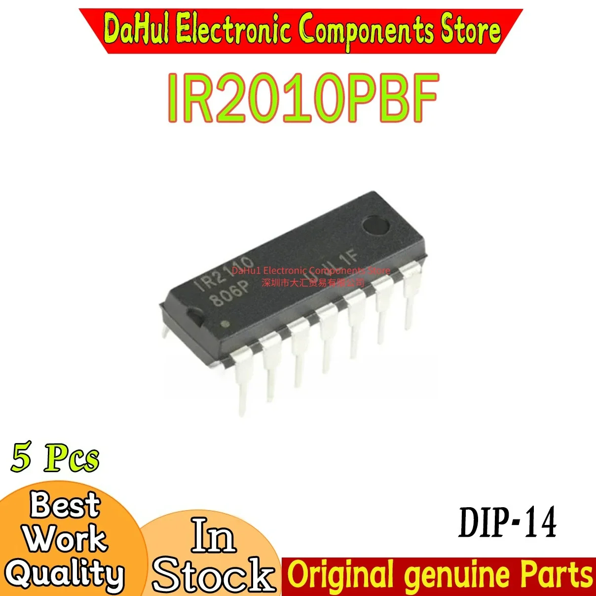 (5piece)100% New IR2010 IR2010PBF DIP-14 Chipset