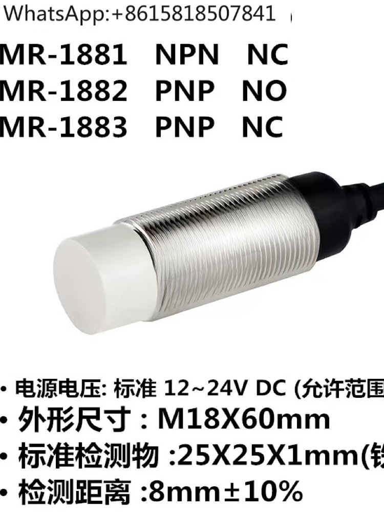 Interruptor de proximidad inductivo N15-M30-OSA6H Sensor no empotrado de 15 mm