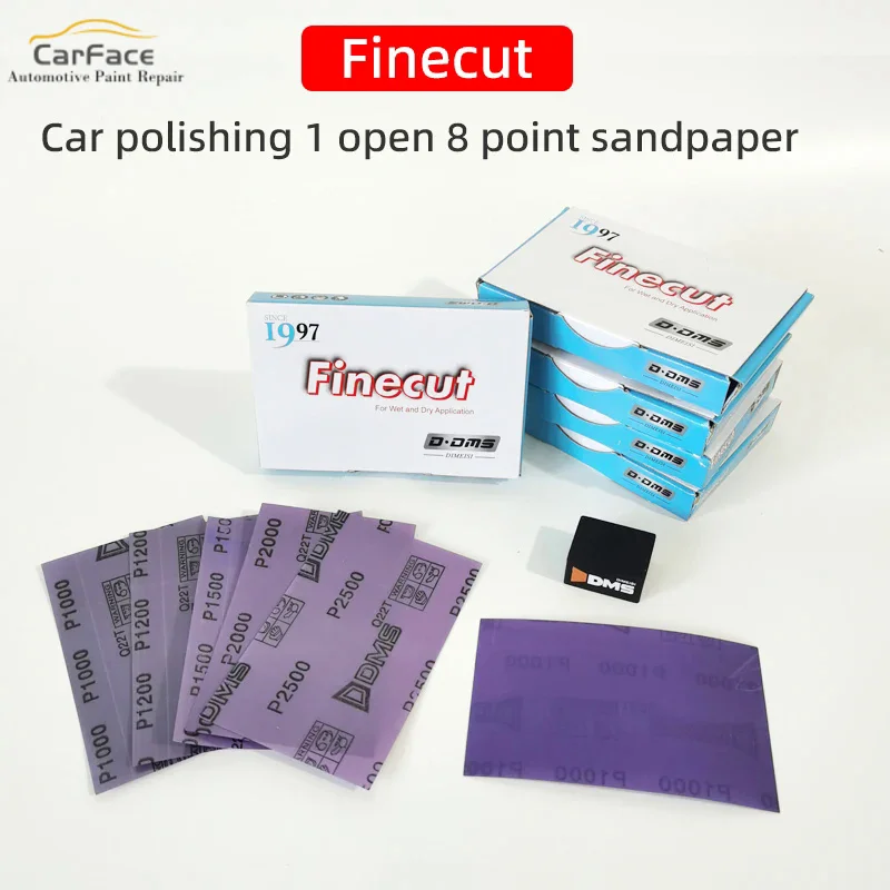 DMS 1 Cut 8 Sandpaper Point Grinding Point Throwing Car Paint Varnish Flow Hanging Dirty Point Polishing For Sanding Cars