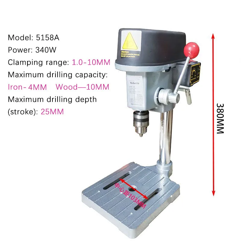 BG -5158 Series Micro Drilling Machine Bench Drilling Machine Household Circuit Board Drilling Equipment