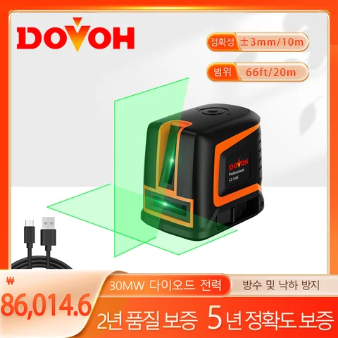 DOVOH 재충전이 가능한 레이저 레벨 셀프 레벨링, 고정확도 크로스 라인 레이저 레벨 녹색 66ft 수평 및 수직 확장 각도 150° 타일링용 전자 레이저 레벨, C2-120G