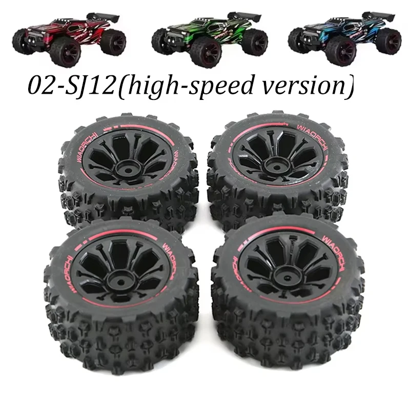 9522PRO High-speed Brushless RC Car Upgrade Parts - Original Tire Accessories 9522-5 Component