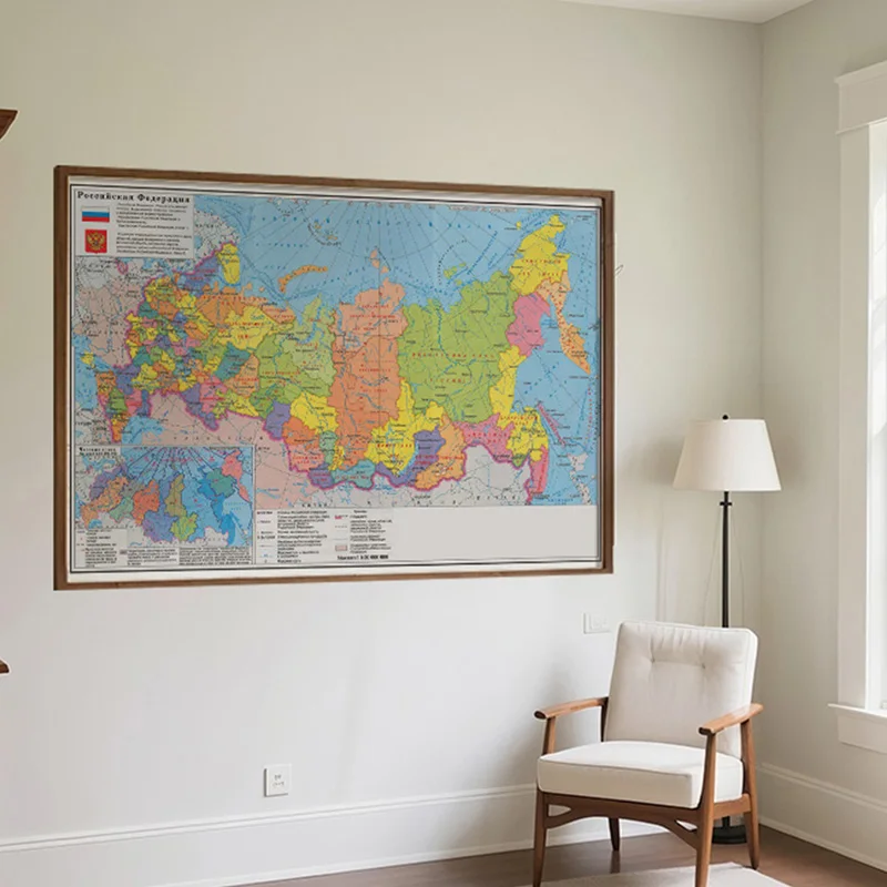 Home Decor,Russian Map Background-Russia Map-2014,Wall Posters,Tourism/Educational Tool,Decorative Hanging Picture