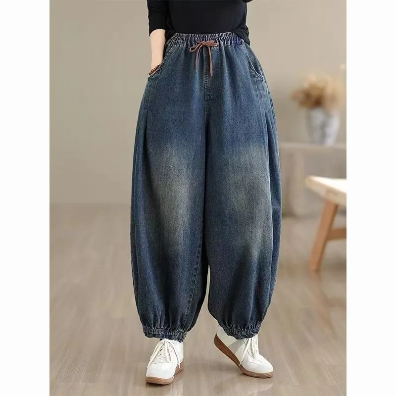 

Spring Autumn Women's Jeans New Elastic High Waist Casual Ankle-Length Pants Female Retro Denim Harem Pants Large Size L-6XL