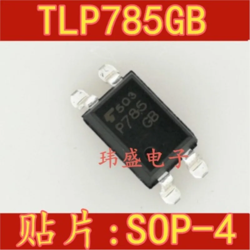 (10 Pieces) NEW TLP785GB P785GB TLP785 SOP-4  TLP785B+