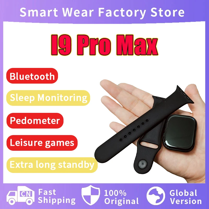 I9 Pro Max New Smar… - image