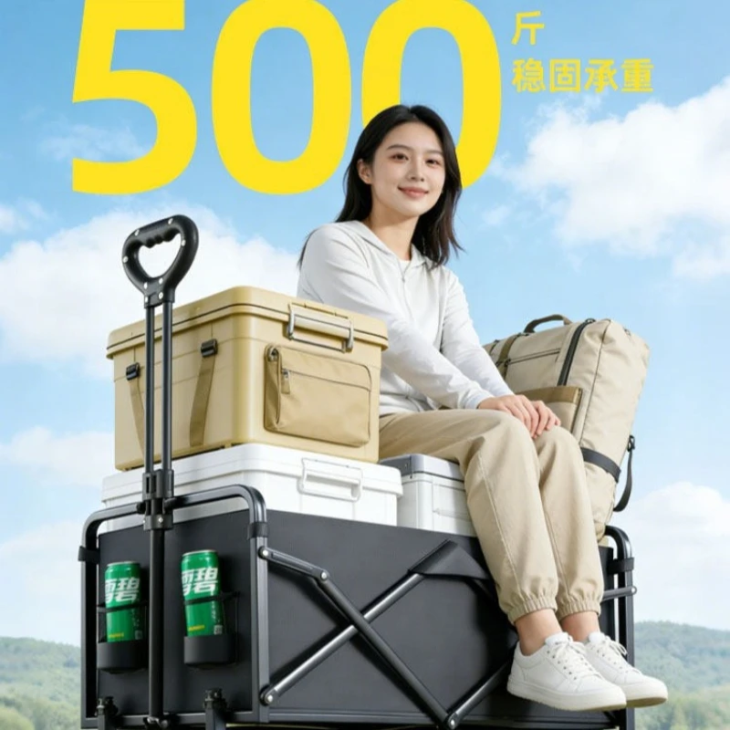 Foldable Outdoor Camping Wagon, Large Portable Hand Pull Cart, Picnic Stall Delivery Trolley, Kids Lie Flat Travel Rest Trailer