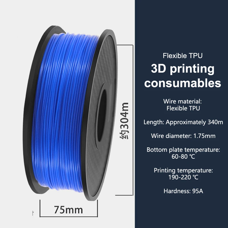 TPU 3D Printer Filament 1.75mm 1KG DIY Plastic Printing Filament Rubber Material For 3D Printing