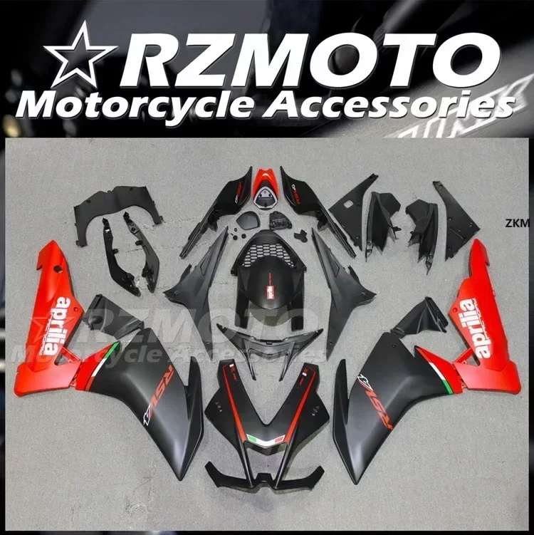 

4Gifts New ABS Motorcycle Fairings For Aprilia RSV4 1000 2009 2010 2011 2012 2013 2014 09 10 11 12 13 14 Bodywork Kit Matt Red