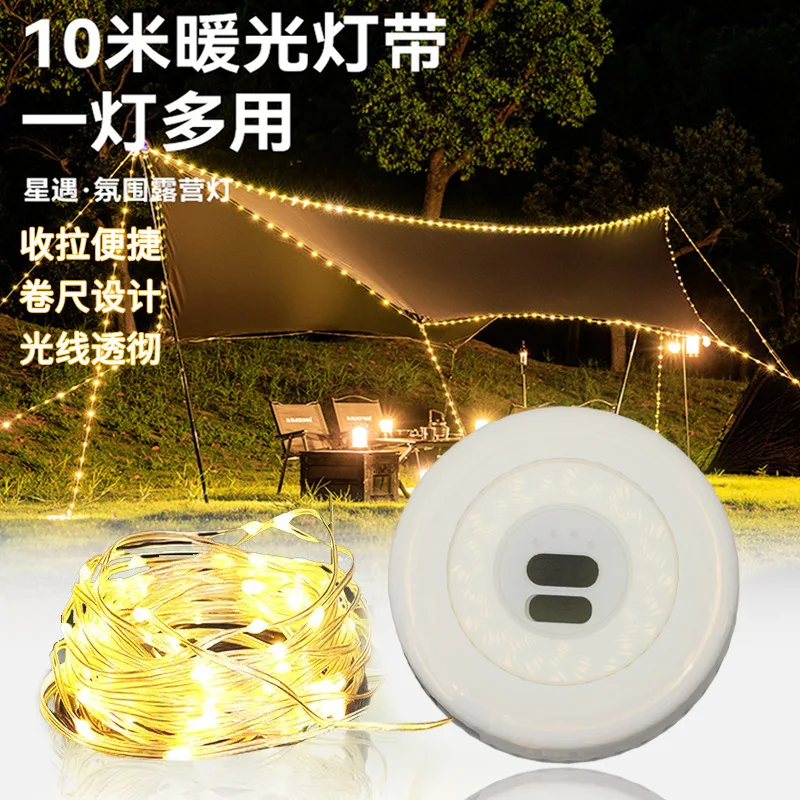 

Outdoor garden led lights for camping decorative light
