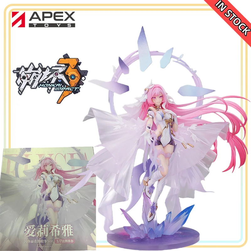 

【100%Authentic】IN STOCK APEX-TOYS Original Honkai Impact 3rd Elysia 1/7 H=38CM Herrscher of Human: Ego, Because of You Ver. Toys