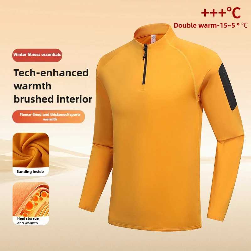 Мужская тренировочная рубашка с полумолнией для выступлений, эластичный топ из полиэстера 90/10 с 4 иглами для тренажерного зала, бега, баскетбола и зимних тренировок