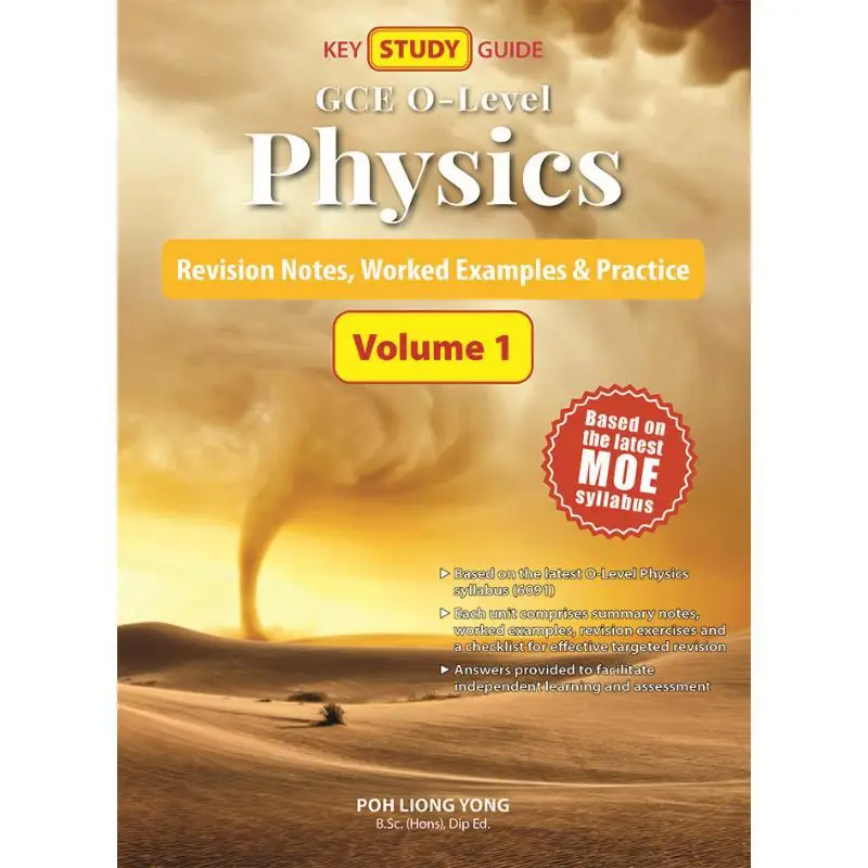 

Руководство по изучению ключа. Фальшивая физика. Том 1. Пересмотренные заметки. Практика рабочих приложений. 978981513536.