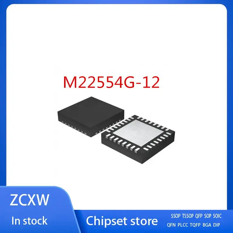 

New 1PCS/LOT M22554G-12 22554G-12 QFN32