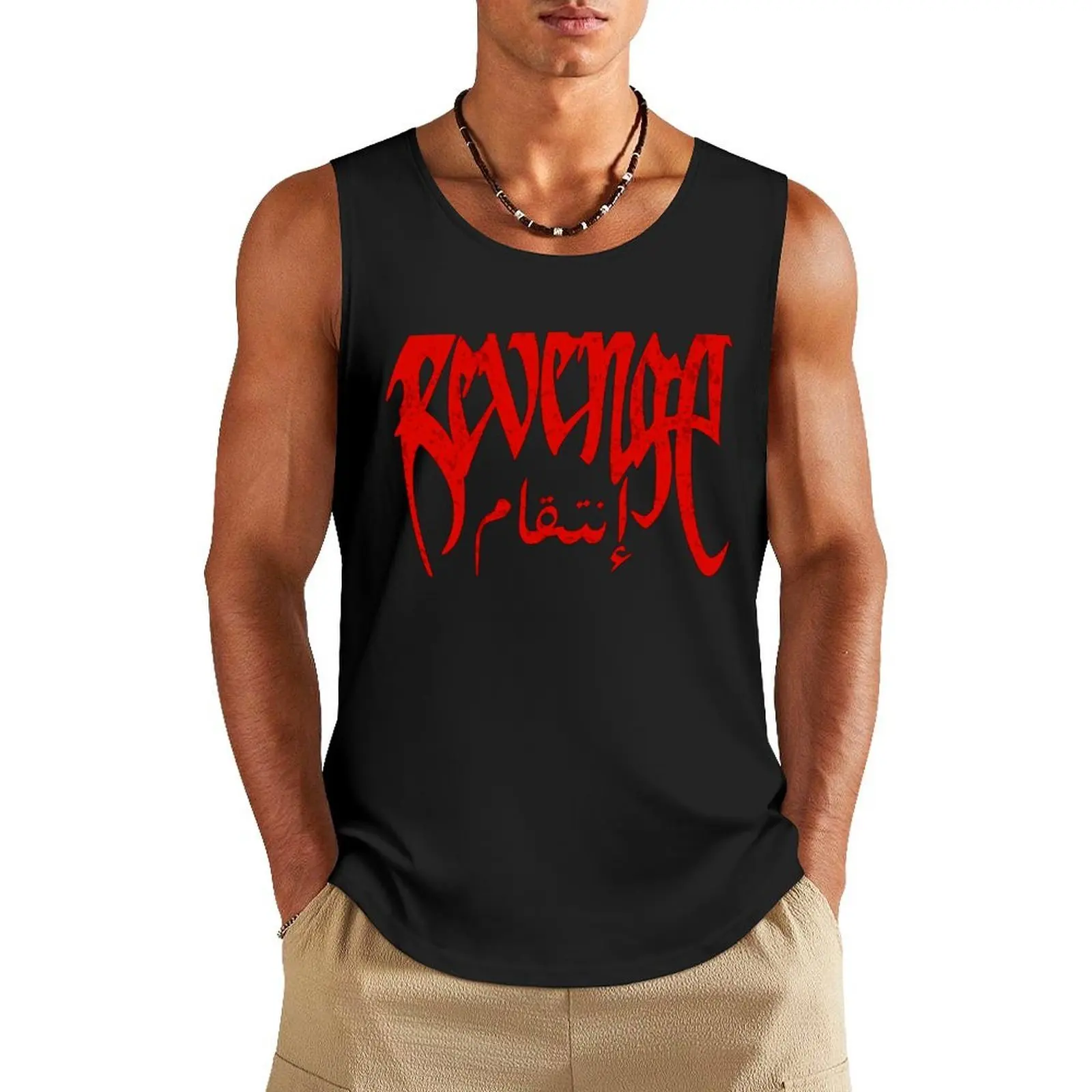 

Revenge  Tank Top muscle t-shirt Top Vest for boy