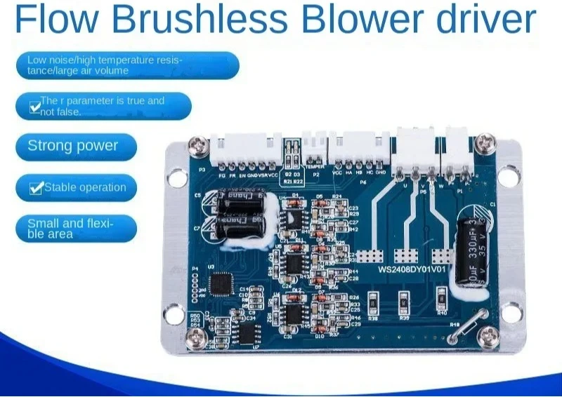 9250929048V DC blower driver  speed regulation brushless motor control board brake