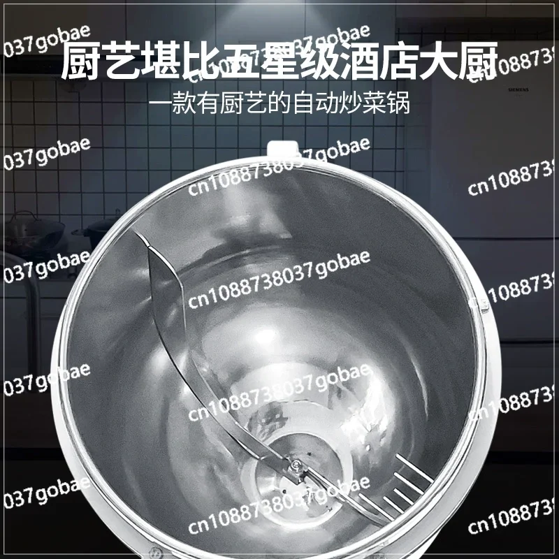 Stainless Steel Stir Fryer, Large Capacity Automatic Flipping and Cooking Machine, Home Outdoor Barbecue, Kitchen