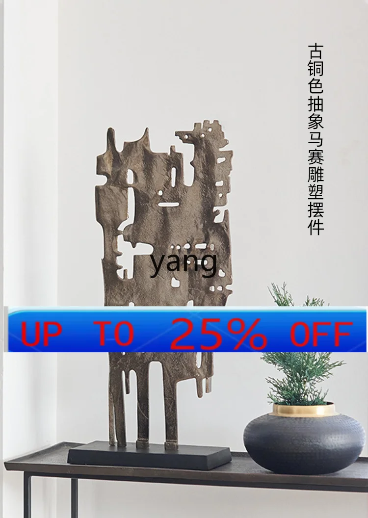 LMM Modern New Chinese Abstract Decoration Model Room Villa Creative Home Decorations Sculpture