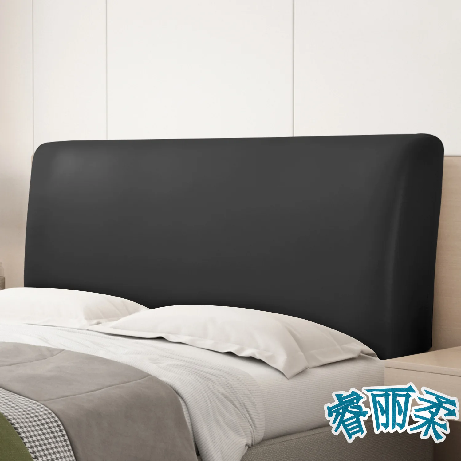 غطاء اللوح الأمامي للسرير من جلد البولي يوريثان، مقاوم للماء، غطاء أمامي للسرير قابل للتمدد، غطاء أثاث مزخرف مقاوم للغبار