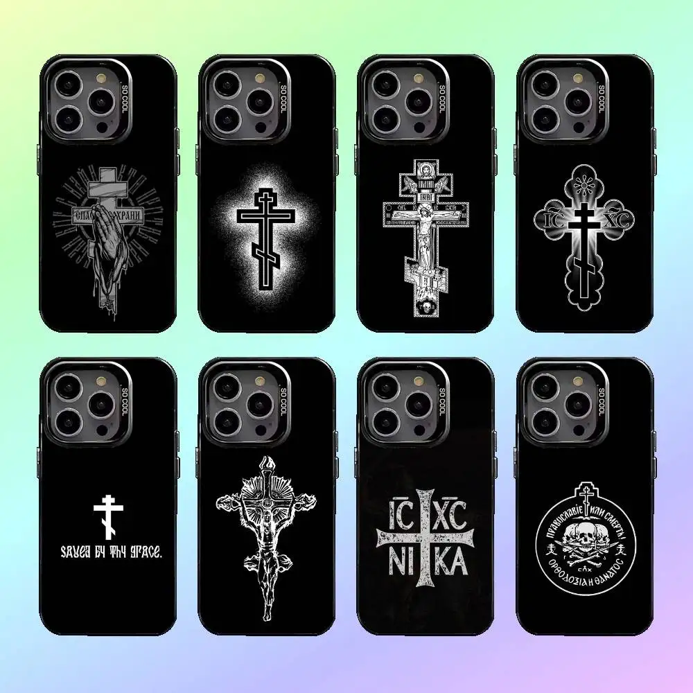 

O-Orthodox Cross Icon Phone Case For iPhone17,16,15,14,13,12,11 Lens Border Silver Plated Cover Candy Matte Cover