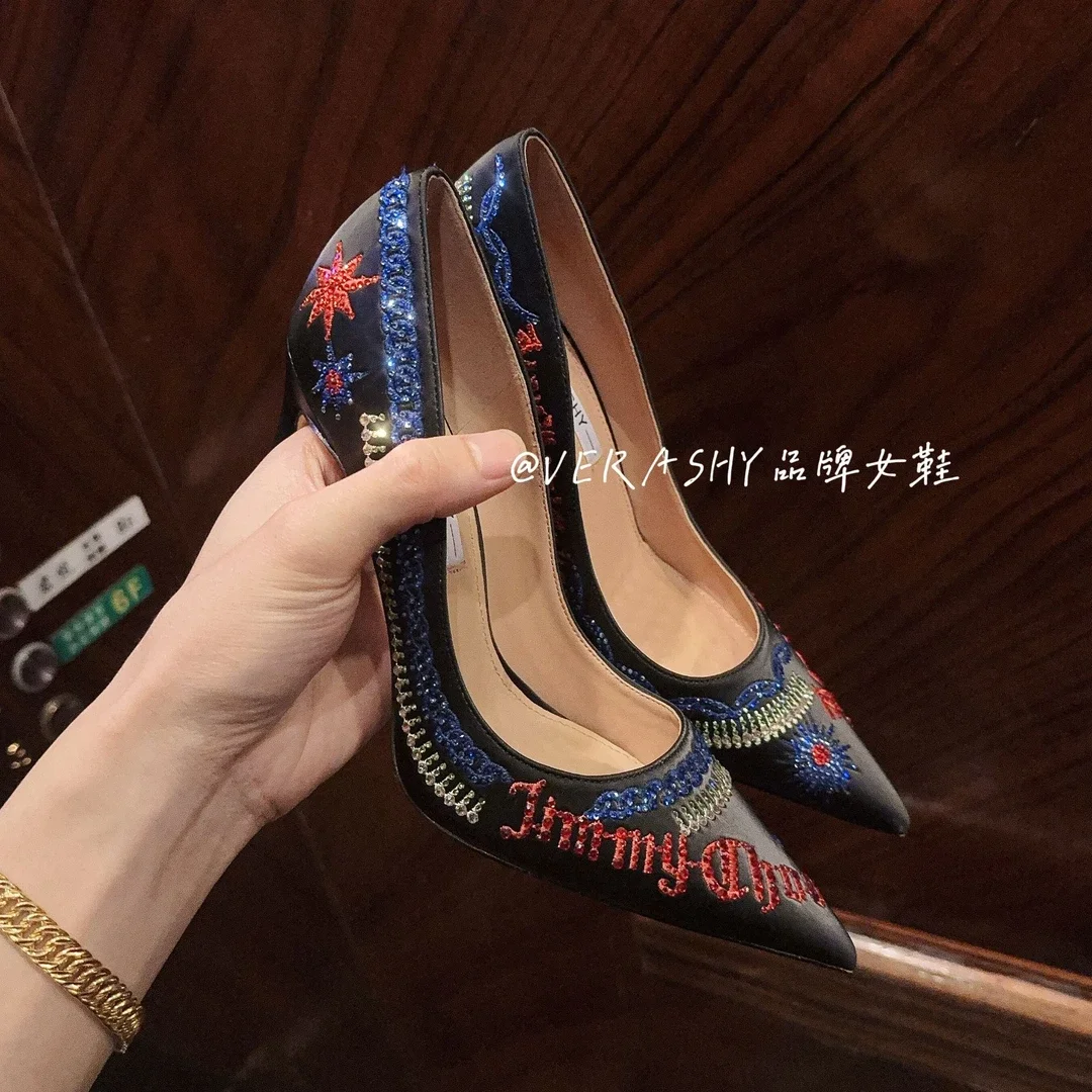 black 8cm