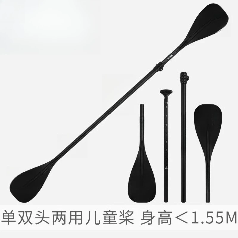 Children Single & Double Head Dual Purpose Paddle, Aluminum Shaft Oar for Kayak Ocean Boat SUP Water Sports Accessories