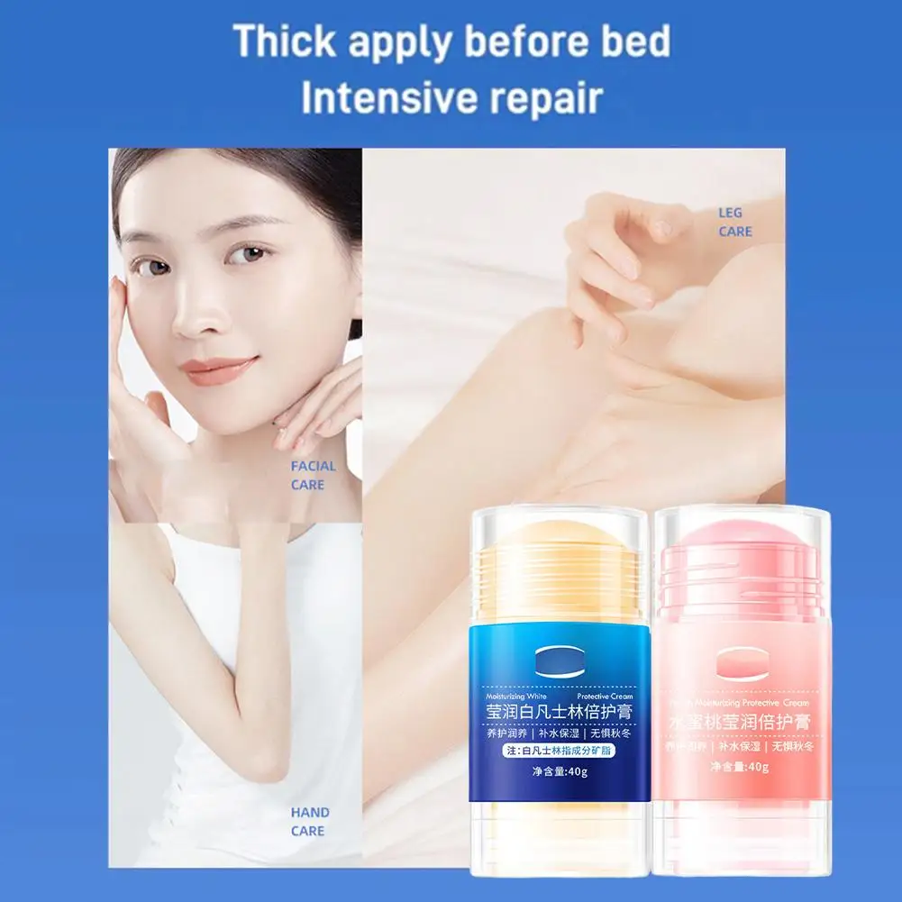 40g Anti-Drying Crack Foot Cream Hand Cracked Smooth Repair Moisturizing Cream Removal Dead Skin Hand Feet Care Skin