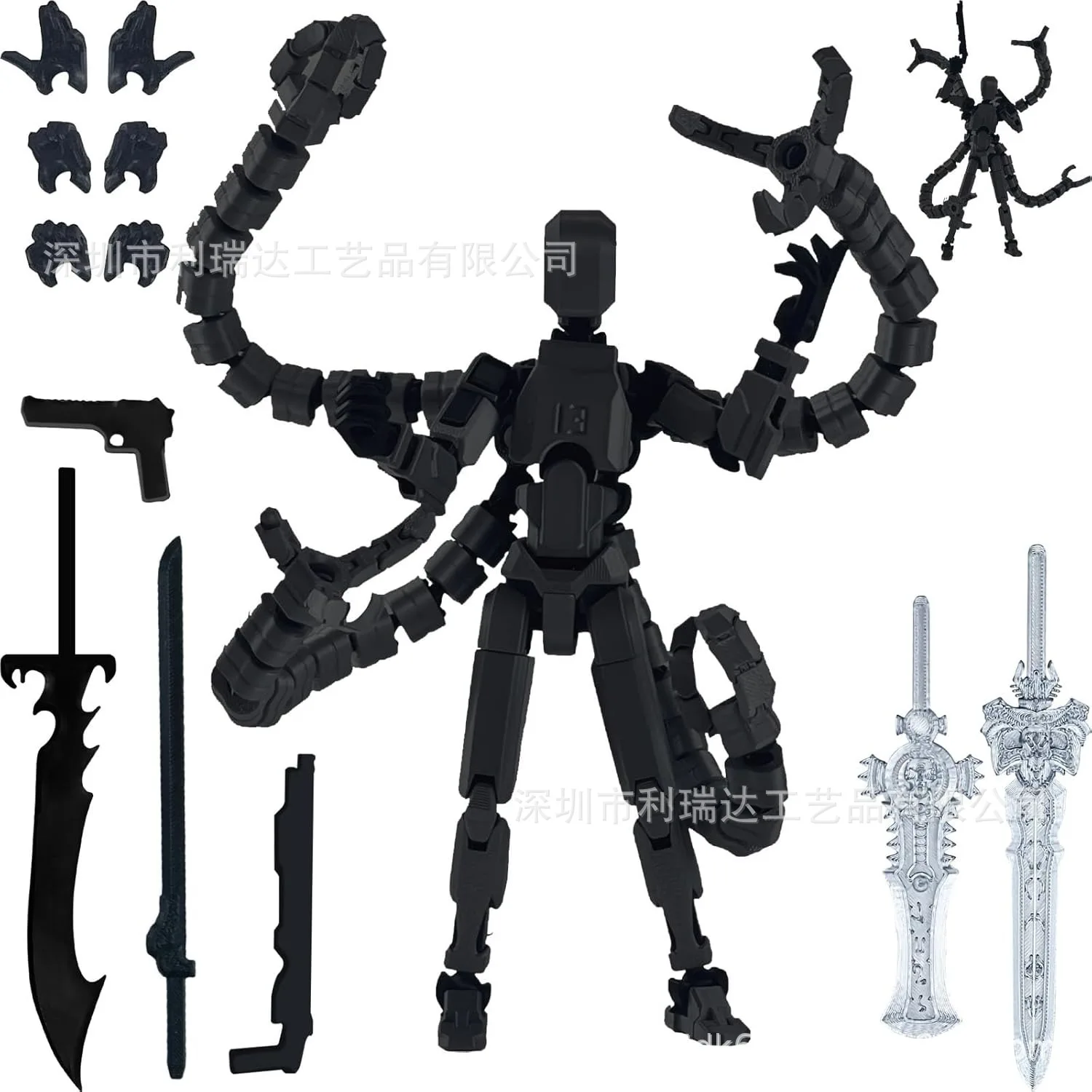 3D Printed Mannequin Dummy Doctor Octopus 13 Tentacle Series Toys