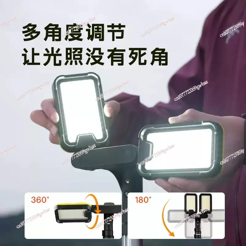 Portable Standing Tripod Charging Work Light, Rotatable Adjustable Folding Work Light, Maintenance Light