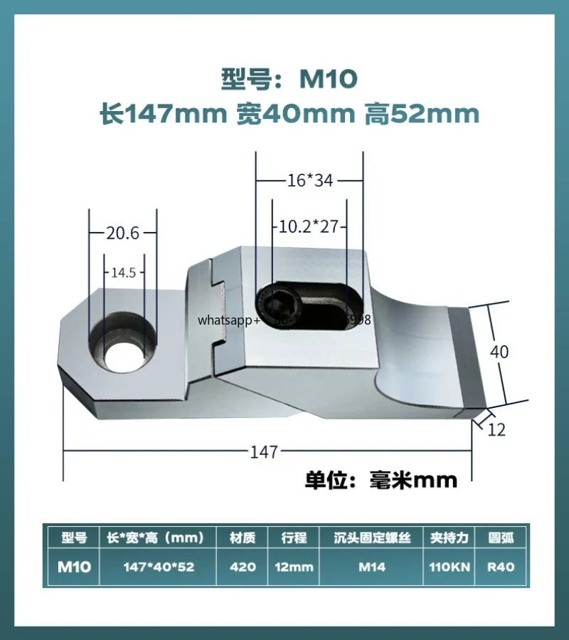 One-Way Heavy-Duty Toad Pliers Cnc Mold Processing Side-Fixed Anti-Warp Multi-Station Precision Vise Clamp