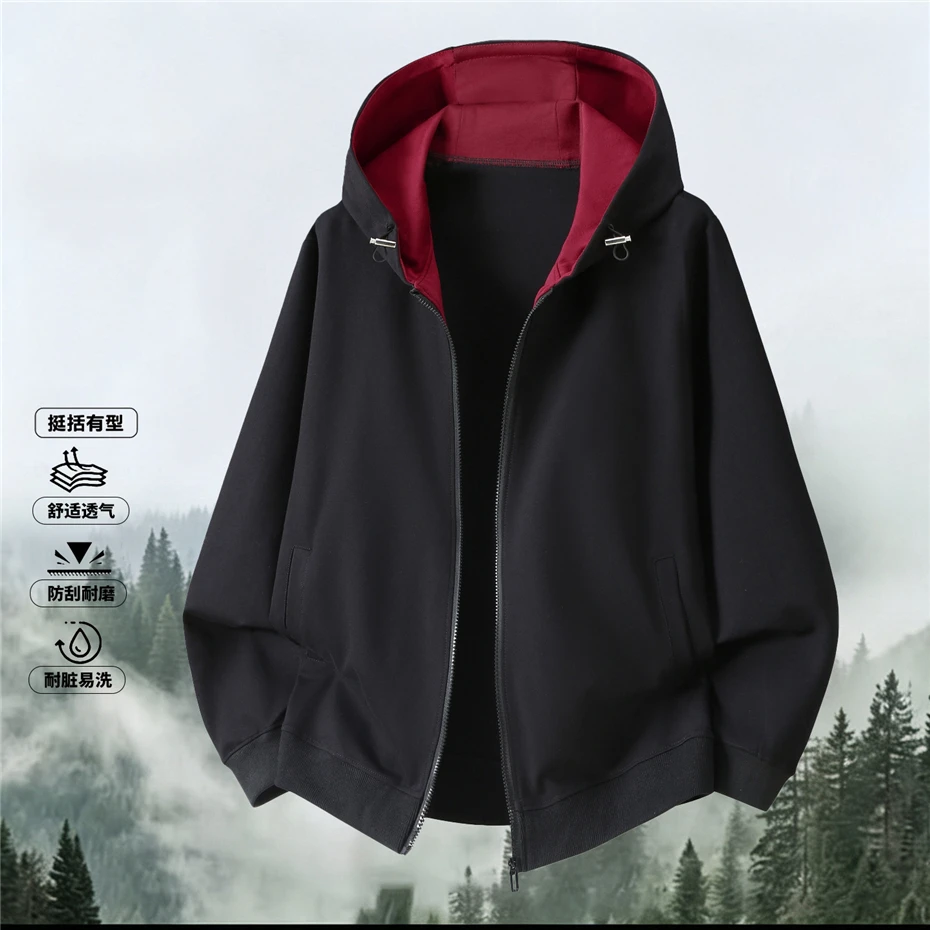 Zippered Hoodie Jacket Men 10XL 11XL Plus Size Hoodies Fashion Casual Solid Color Hoodies Male Spring Autumn