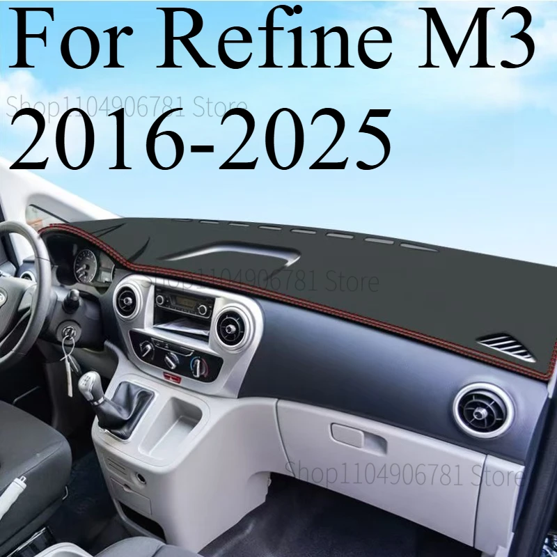

Для Refine M3 2016-2025: Коврик-накидка на приборную панель автомобиля, противоскользящий, из искусственной кожи, декоративный защитный аксессуар