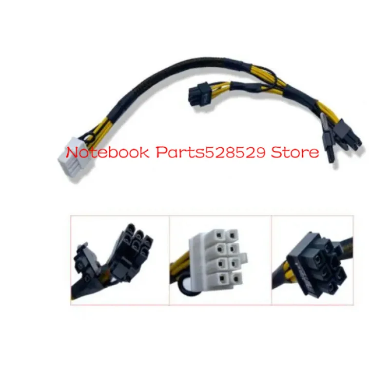 Original N08NH 0N08NH 9H6FV 09H6FV For Dell Poweredge R720 R730 R720XD R730XD R7910 Split GPU Power Adapter Cable Cord