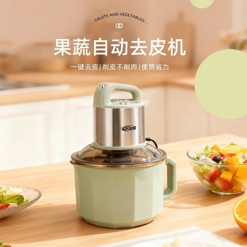 

Electric Peelers Multifunctional Fruit Veg Cleaner Meat Grinder Potato Chestnut Water Chestnut Peeling Machine Kitchen Gadget