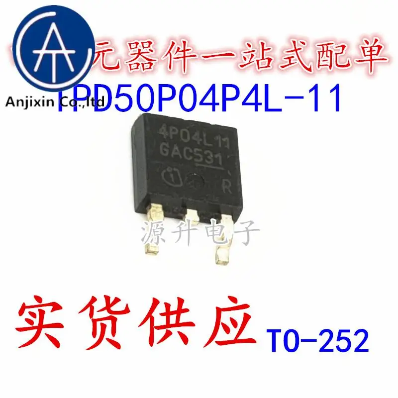 

20PCS 100% orginal new IPD50P04P4L-11 4P04L11 field effect MOS tube patch TO-252 P channel 40V 50A