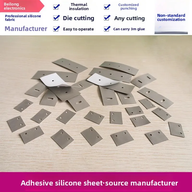 Tear-Resistant Silicone Gasket/Thermal Insulating Sheet (Blue), 16.2/17/17.5/18.5/25mm