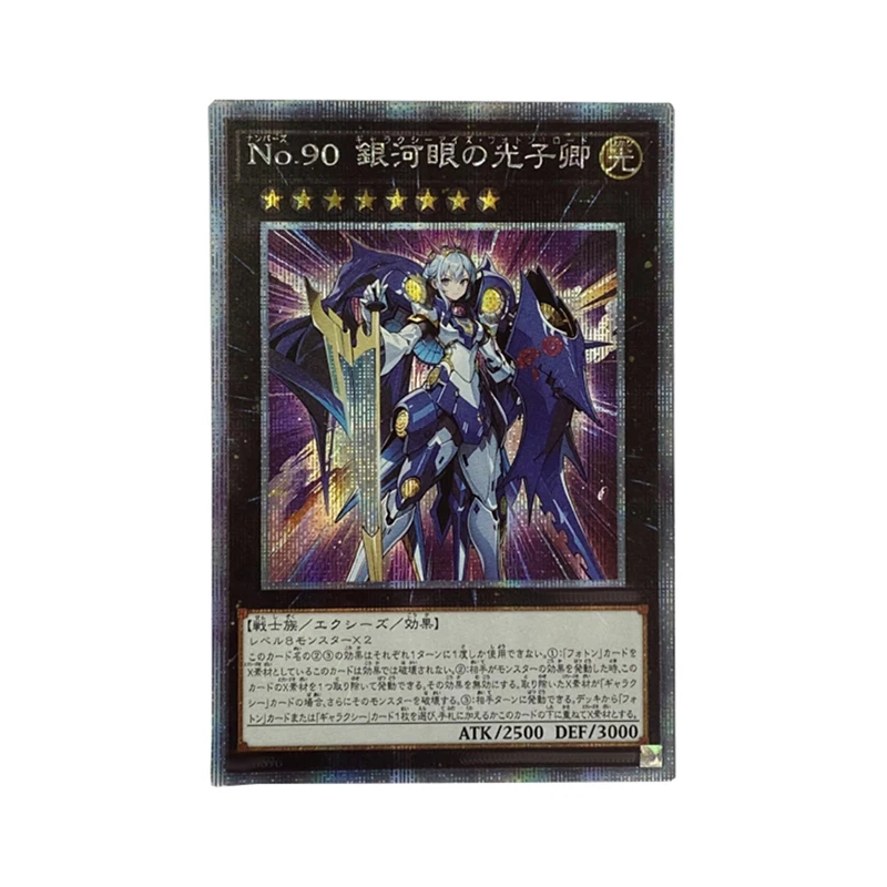 Yu-Gi-Oh! Number 90: Galaxy-Eyes Photon Lord DIY Homemade Bronzing Collection Card Christmas Birthday Gift Game Toys