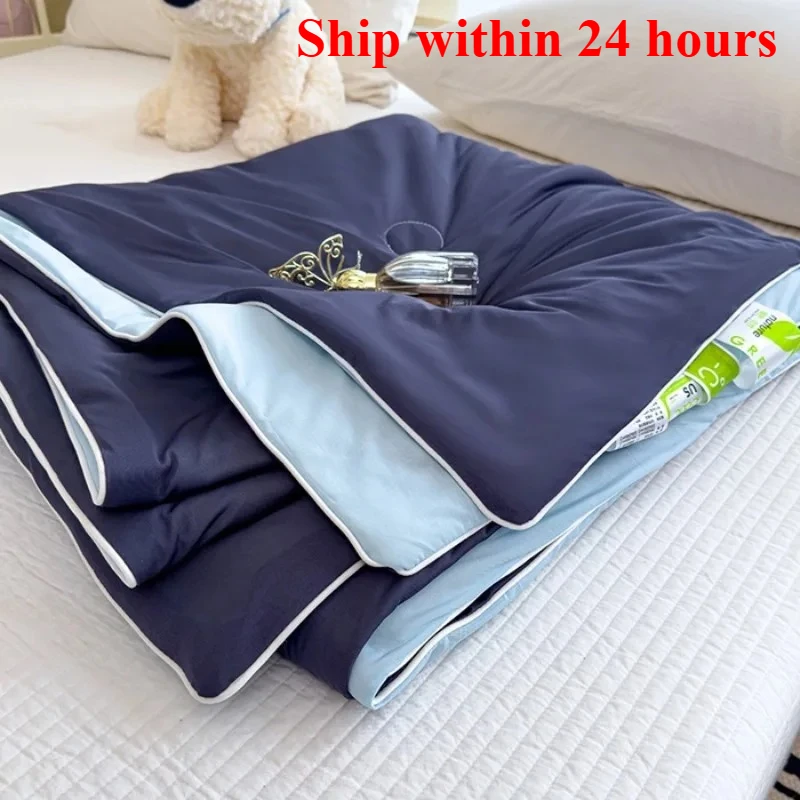 

Summer solid color printing cool silk summer quilt summer cool quilt air conditioner quilt household machine washable