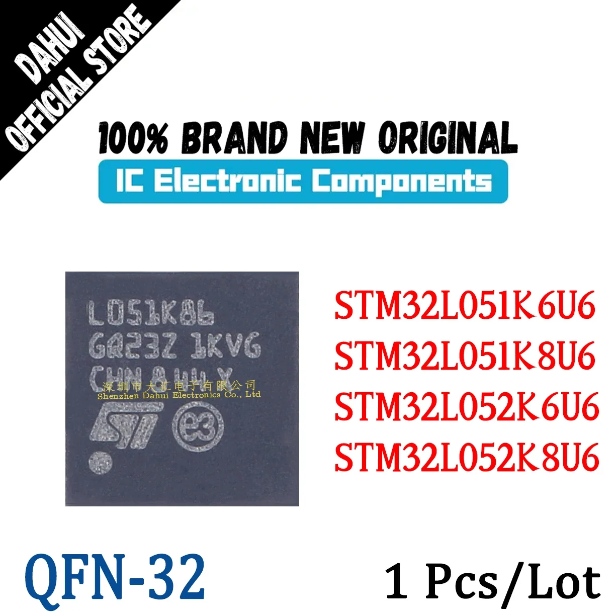 

STM32L051K6U6 L051K66 STM32L051K8U6 L051K86 STM32L052K6U6 L052K66 STM32L052K8U6 L052K86 QFN-32 chip IC New Original In Stock