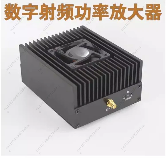Digital RF 400-47High Power Walkie-talkie Signal Amplifier RF 433 Power Amplifier Data Transmission Radio Station