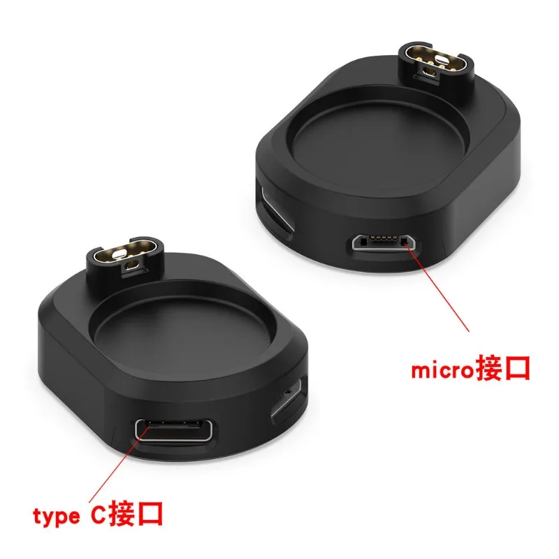 Adapter Charger Cable/Charging Dock Portable Converter Type C/USB For Garmin Venu  X1 Forerunner Instinct Vivoactive Fenix