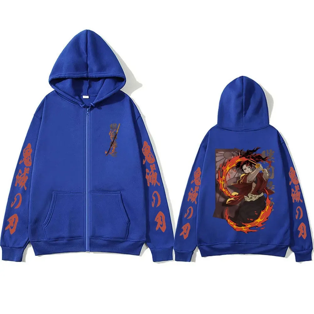 New Demon Slayer Tsugikuni Yoriichi Merch Zipper Hoodie Men Women Fashion Oversized Zip Up Jacket Man Fleece Zip Up Sweatshirt view 4