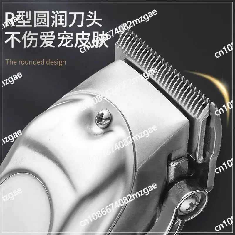 Pet Professional Large Dog Electric Push Scissors Dog Teddy Cat Shaved Dog Hair Fader