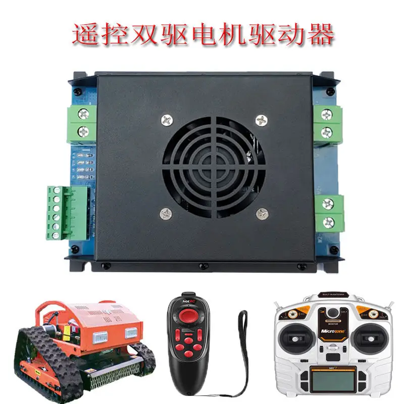 1PCS 2WD Remote Control Tracked Vehicle Controlled Driver 24V/48V Single-way 50A Robotic Lawn Mower Brushed Motor Controller