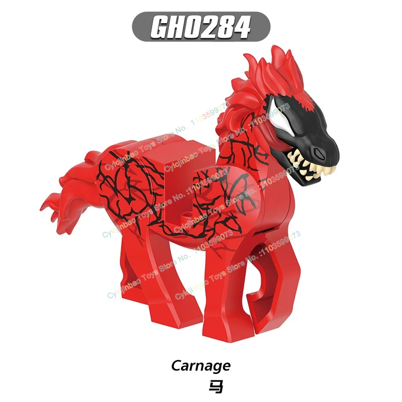 G0137 فيلم تلفزيوني كارتون سلسلة الحرب الحصان اللبنات عمل نموذج لجسم الطوب اكسسوارات لتقوم بها بنفسك اللعب الهدايا